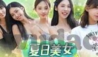 国产麻豆精av在线观看-观赏国产影视新体验，解锁麻豆精品内容