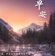 麻豆视频导航大全-探索麻豆视频导航大全，重塑娱乐视野的多元平台