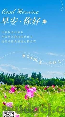 糖心vlog小橘妹妹-糖心vlog，探寻小橘妹妹的甜蜜日常