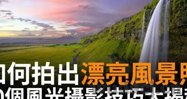 糖心vlog小桃挑战-糖心Vlog小桃挑战，解锁美食的无限可能
